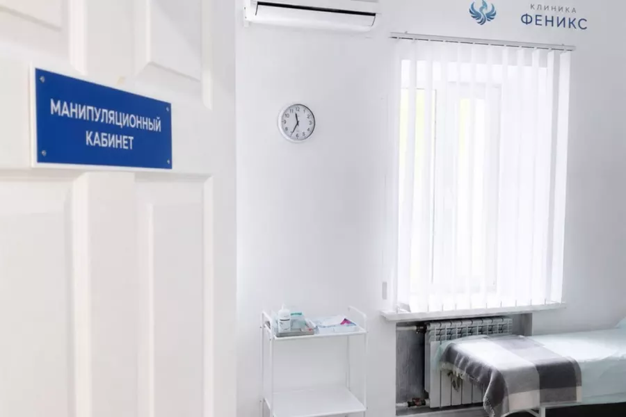 Наркологическая помощь в Кологриве